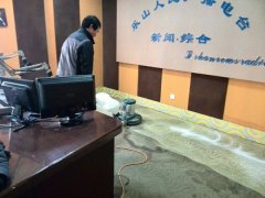 乐山广播电视台地毯清洗